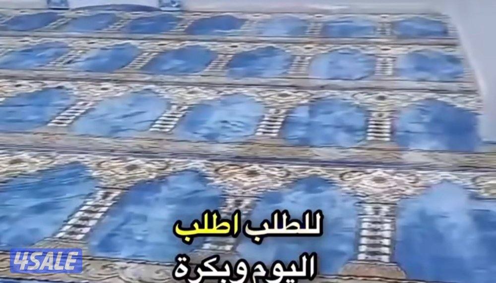 سجاد قص تركي سجاد مساجد 🕌 اسعار طيبه تفصال ستاير7