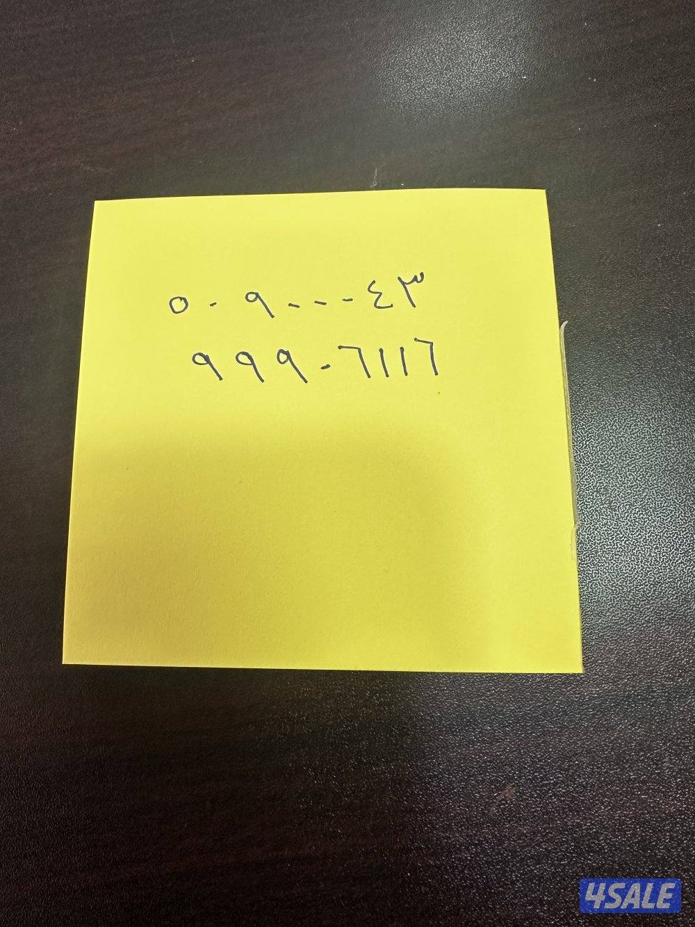 غرناطه الدوحة العارضية العمريه الفردوس0