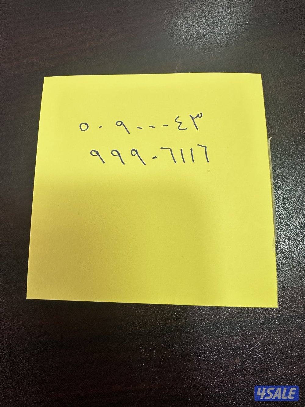 غرناطه الدوحة العارضية العمريه الفردوس2