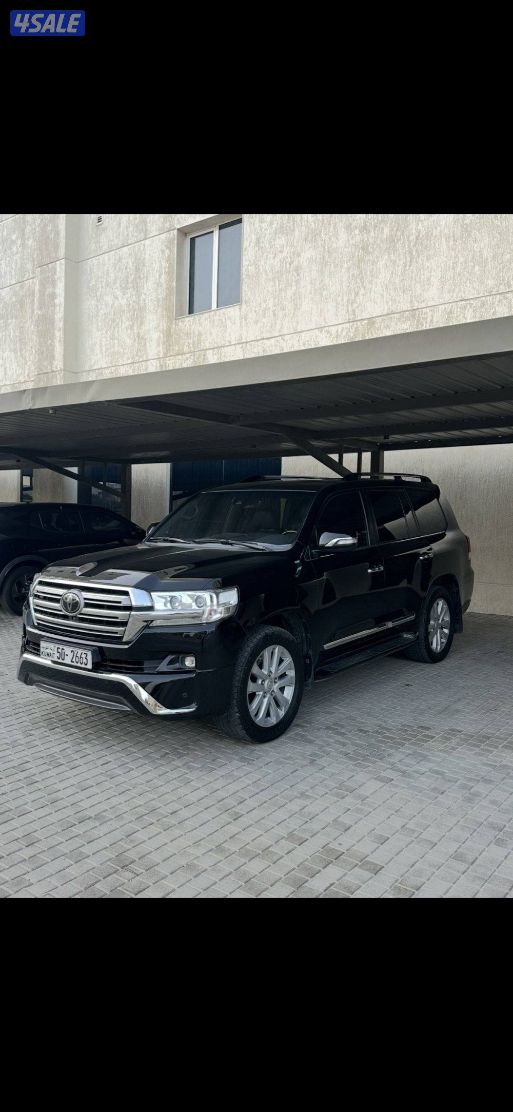 Vx.rالساير 20181