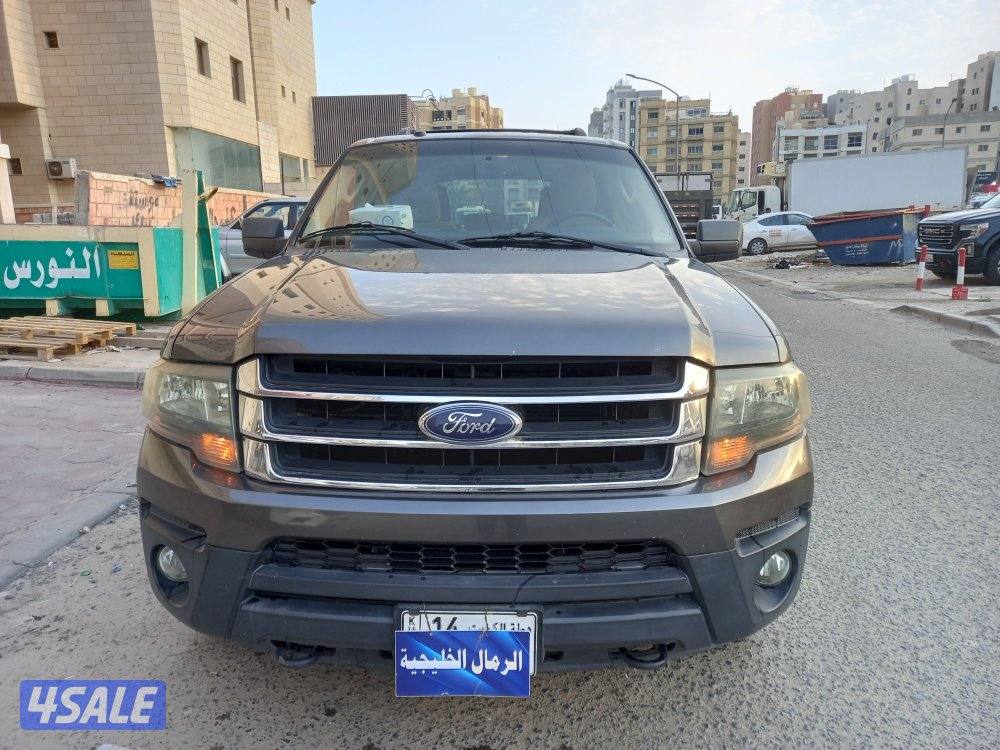 اكسبدشن ٢٠١٥0