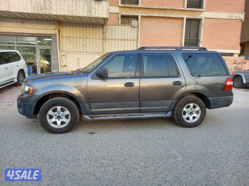 اكسبدشن ٢٠١٥2