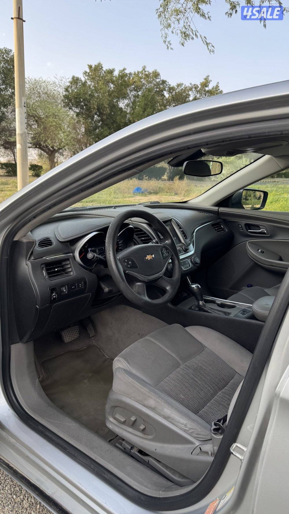 للبيع امبالا 20160