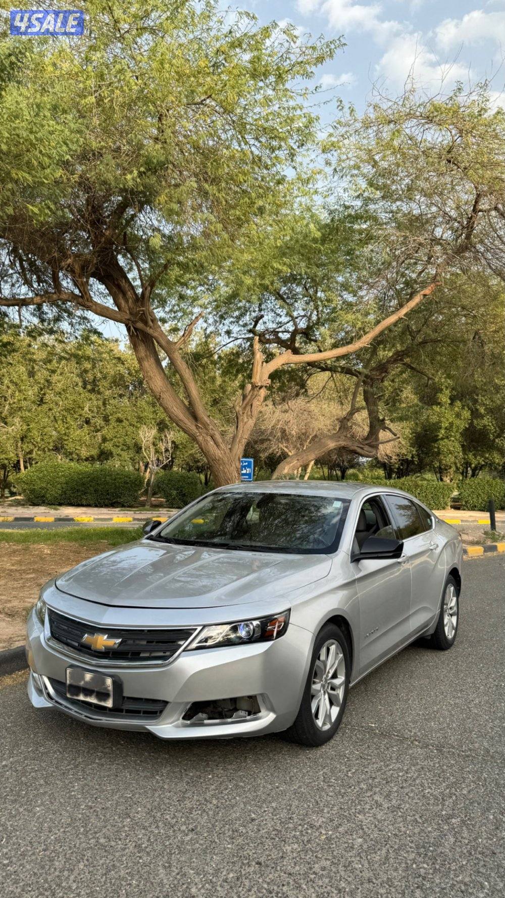 للبيع امبالا 20162