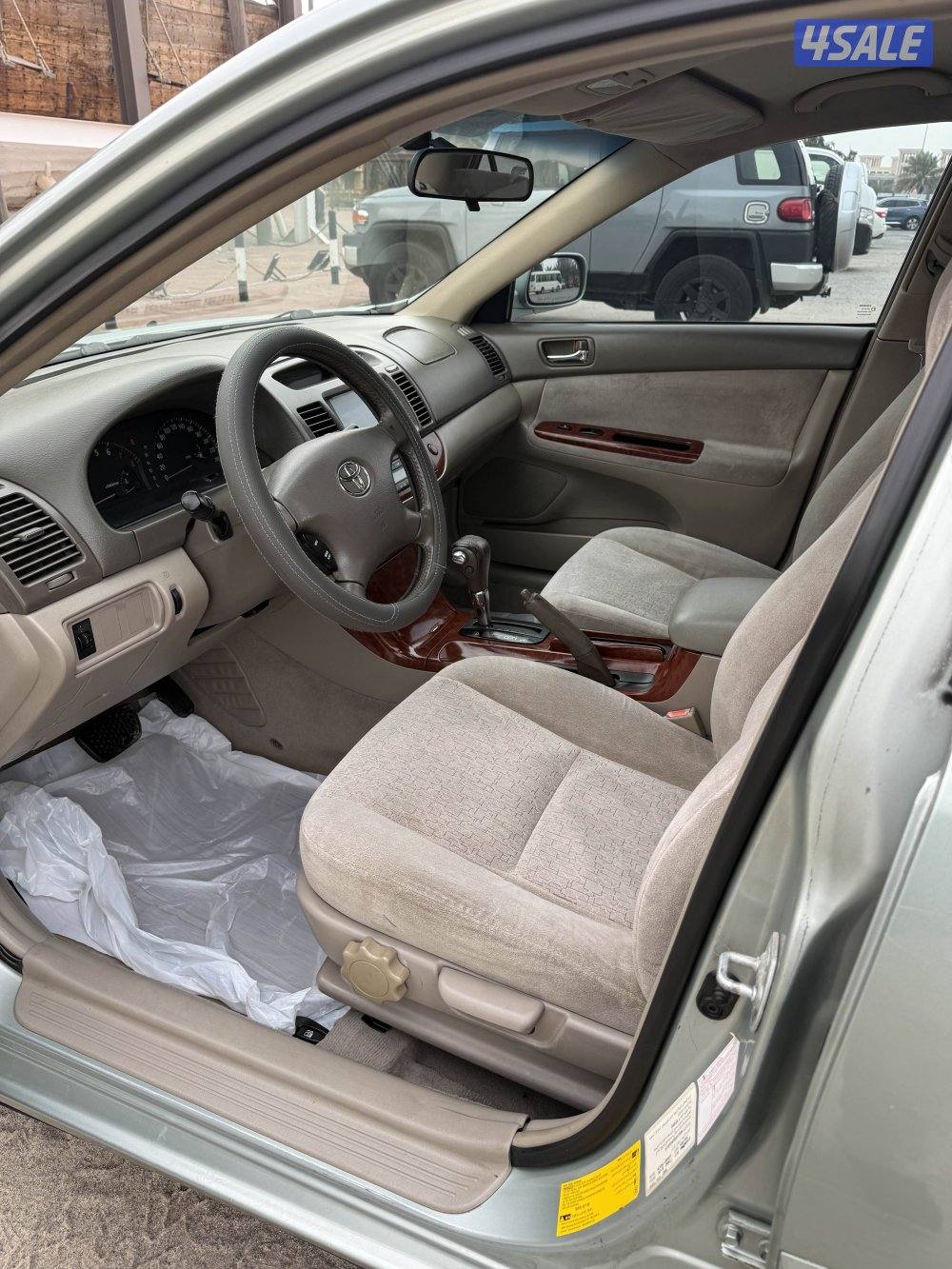 كامري 2005 جراندي11