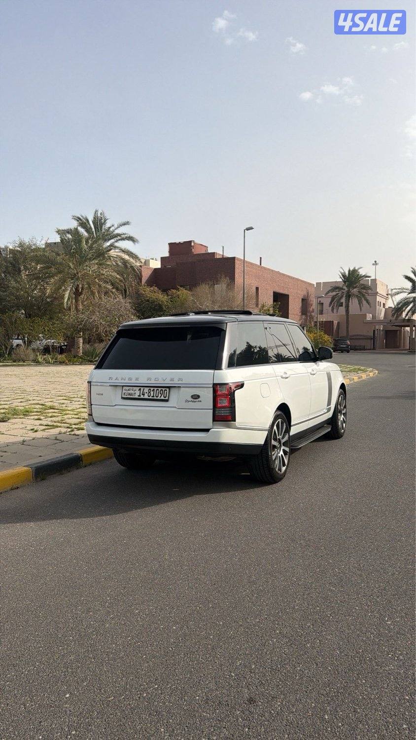 رنج فوج 2015بدون سوبر1