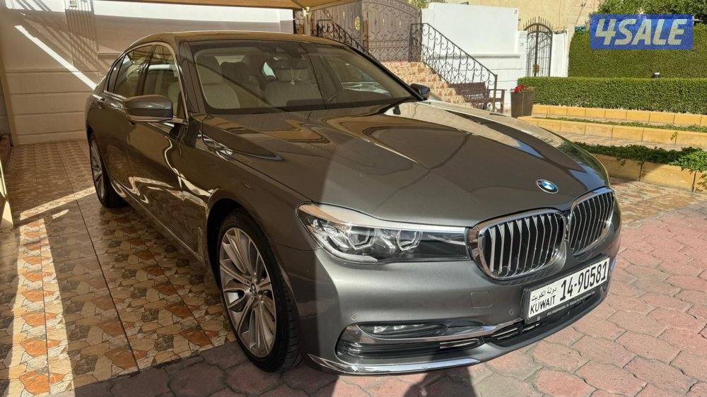 للبيع بي أم 7401