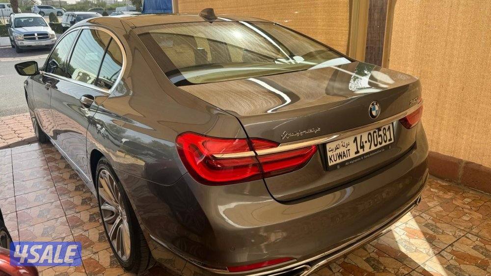 للبيع بي أم 7403