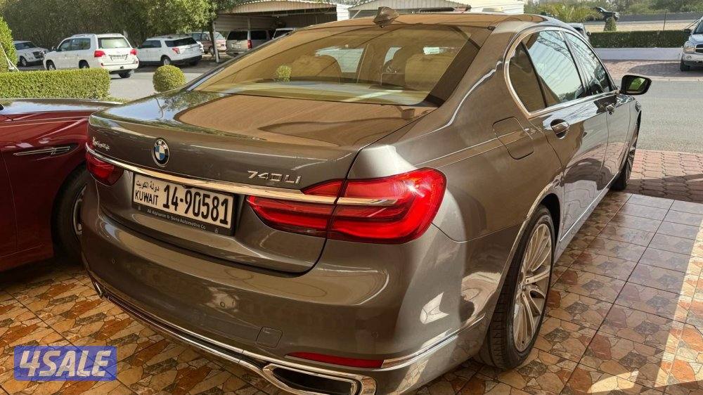 للبيع بي أم 7402