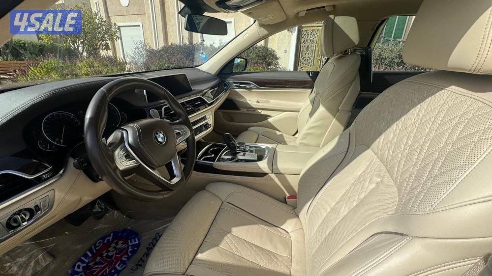 للبيع بي أم 7404