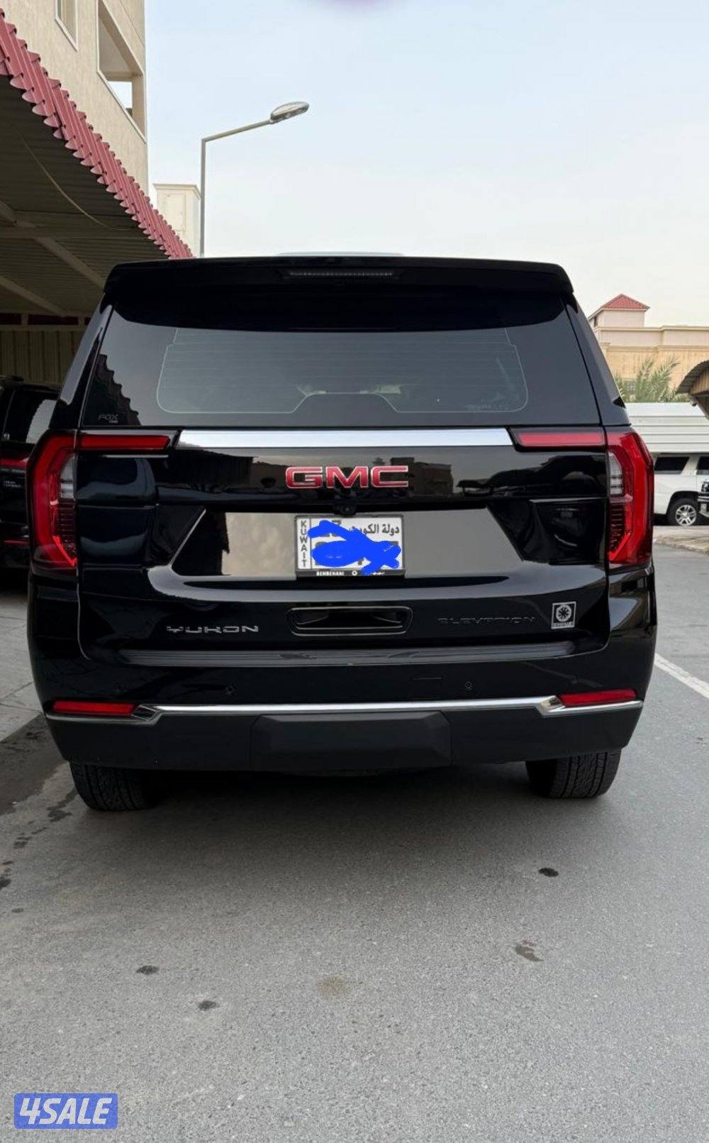 يوكن الفيشن2