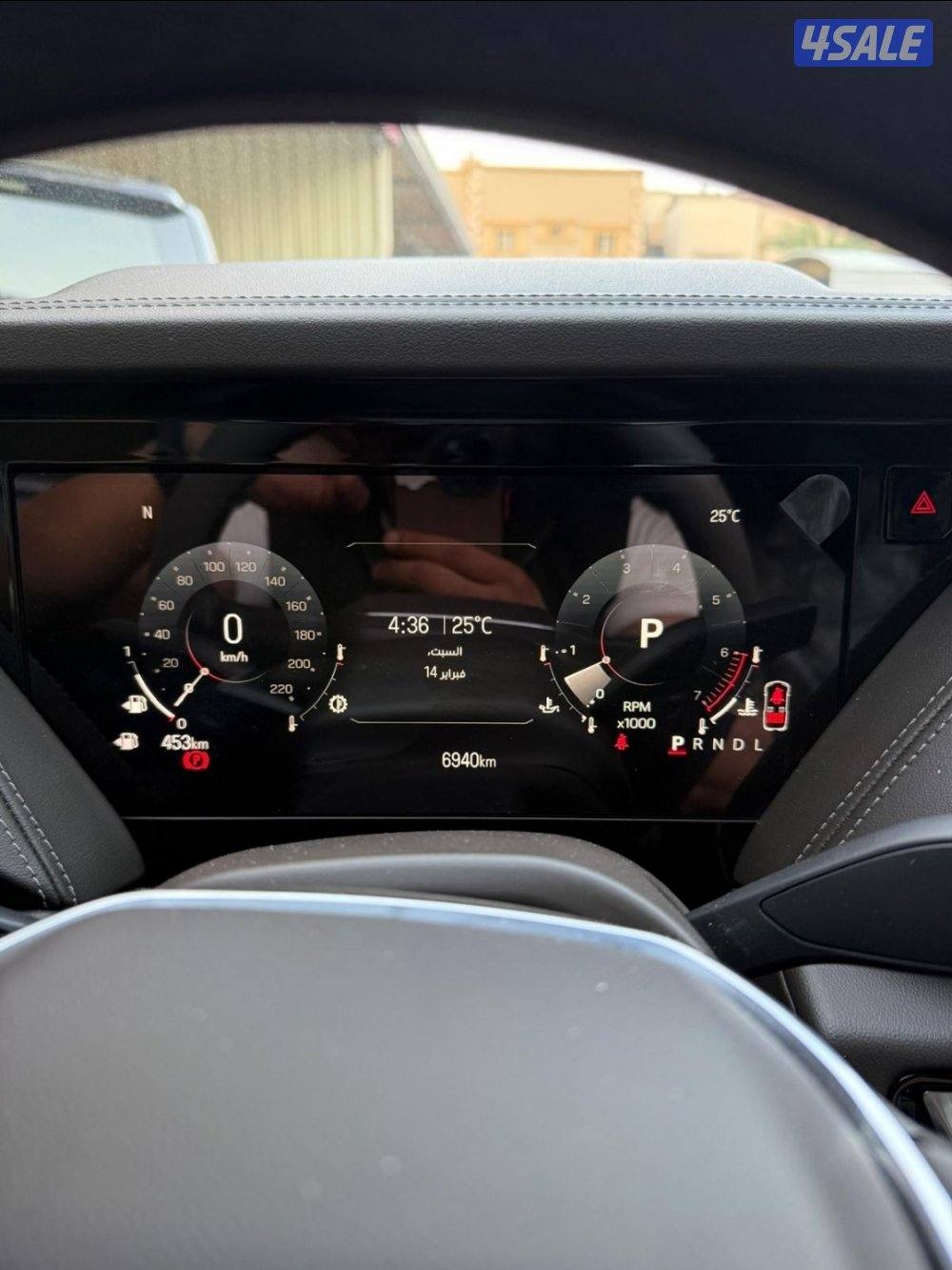 يوكن الفيشن4