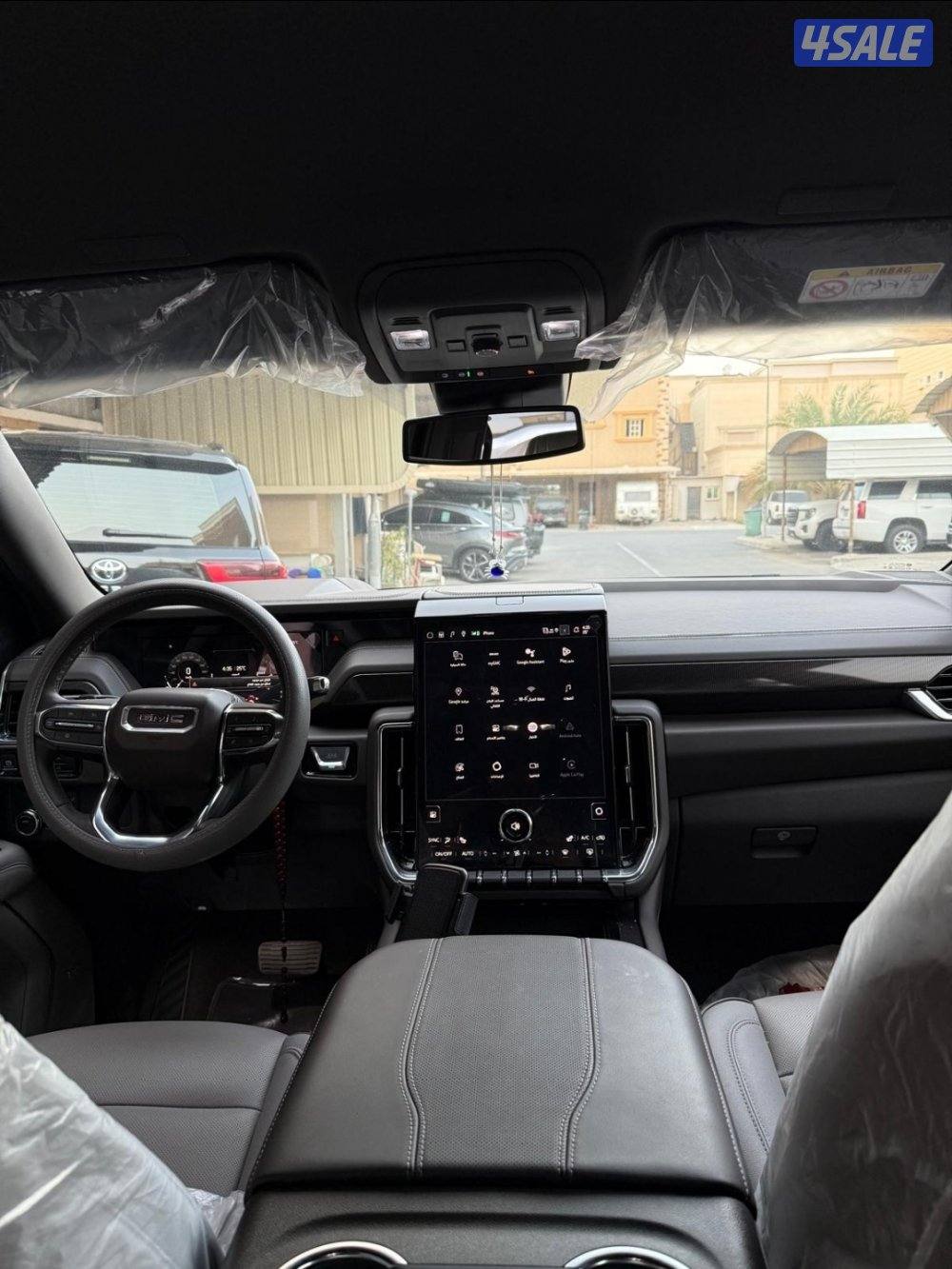 يوكن الفيشن5