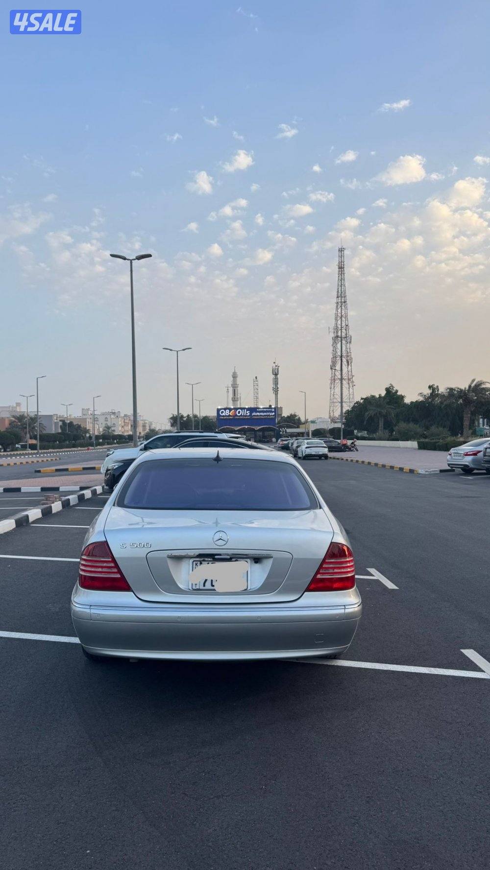 بحاله نادره شرط الفحص1