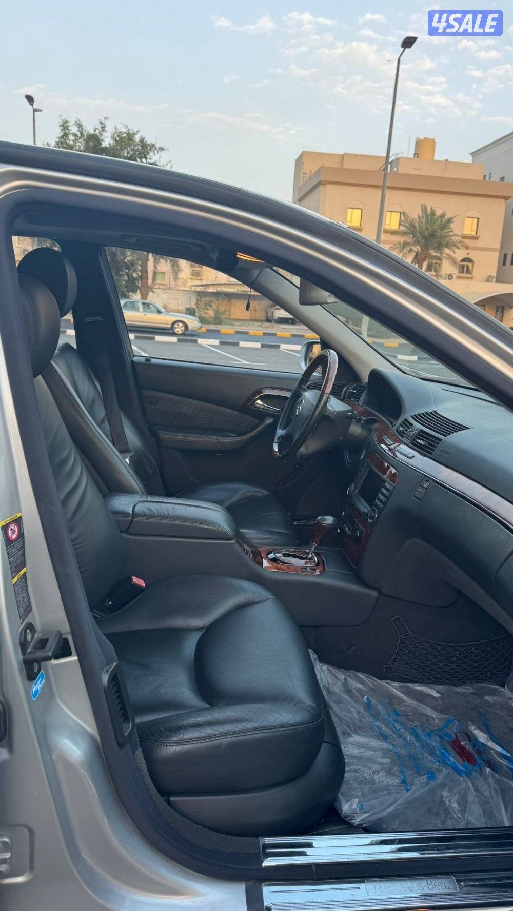 بحاله نادره شرط الفحص11