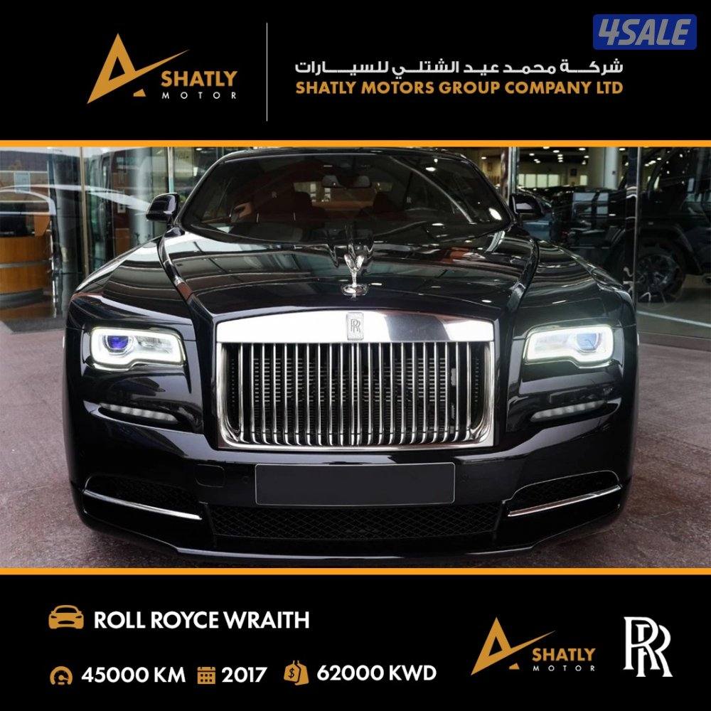 رولز رويس WRAITH - مجموعة محمد عيد الشتلي للسيارات2