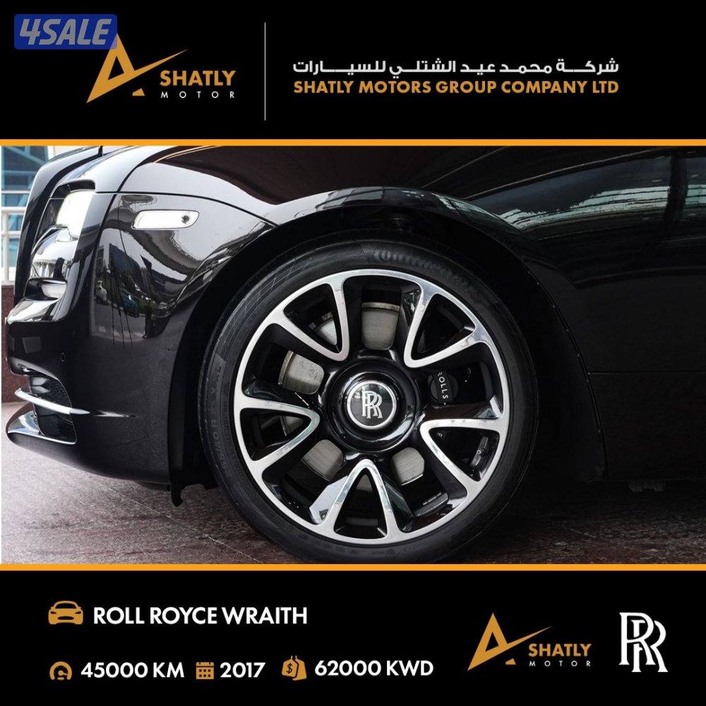 رولز رويس WRAITH - مجموعة محمد عيد الشتلي للسيارات5