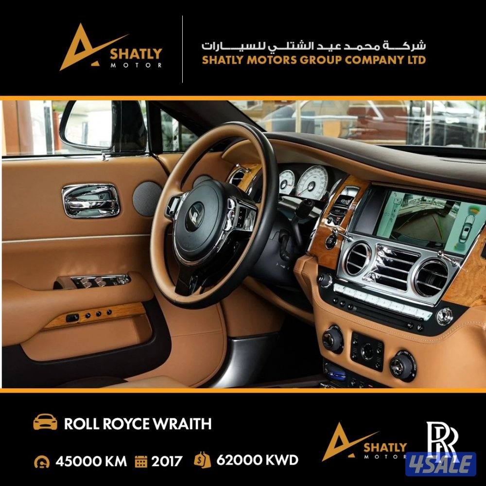 رولز رويس WRAITH - مجموعة محمد عيد الشتلي للسيارات6