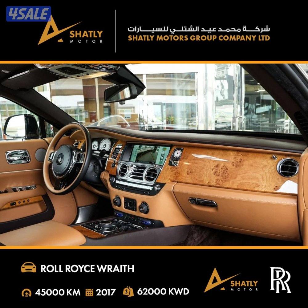 رولز رويس WRAITH - مجموعة محمد عيد الشتلي للسيارات7