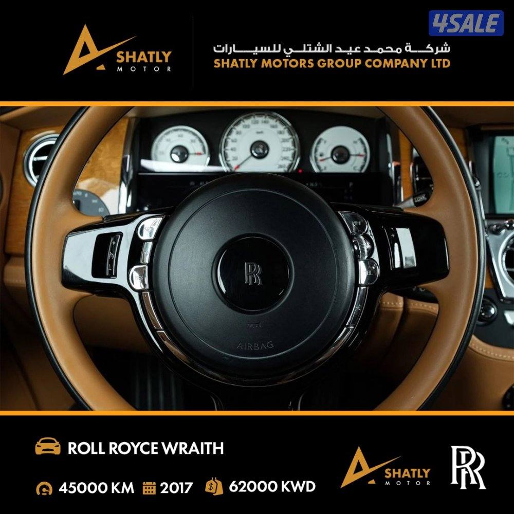 رولز رويس WRAITH - مجموعة محمد عيد الشتلي للسيارات9