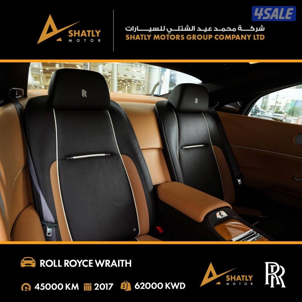 رولز رويس WRAITH - مجموعة محمد عيد الشتلي للسيارات12