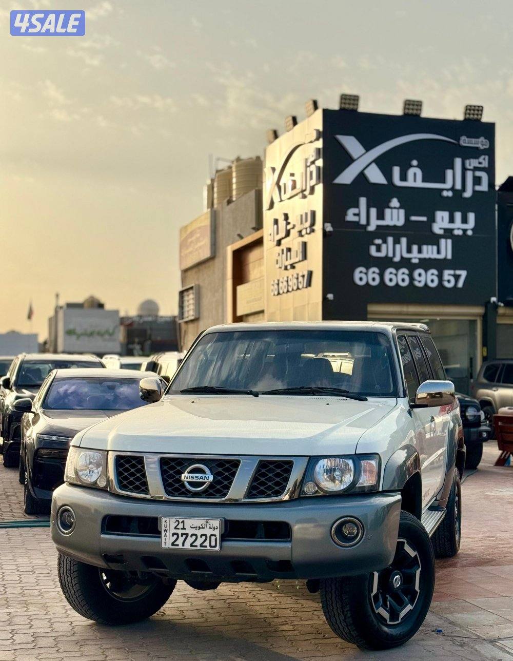 سوبر سفاري 2021 صبغ الوكاله وقيرعادي0