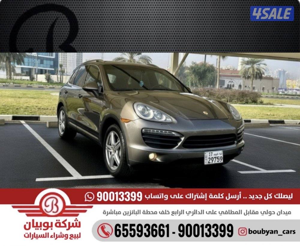 بورش كايين S - الموديل:2012 - العداد:2310