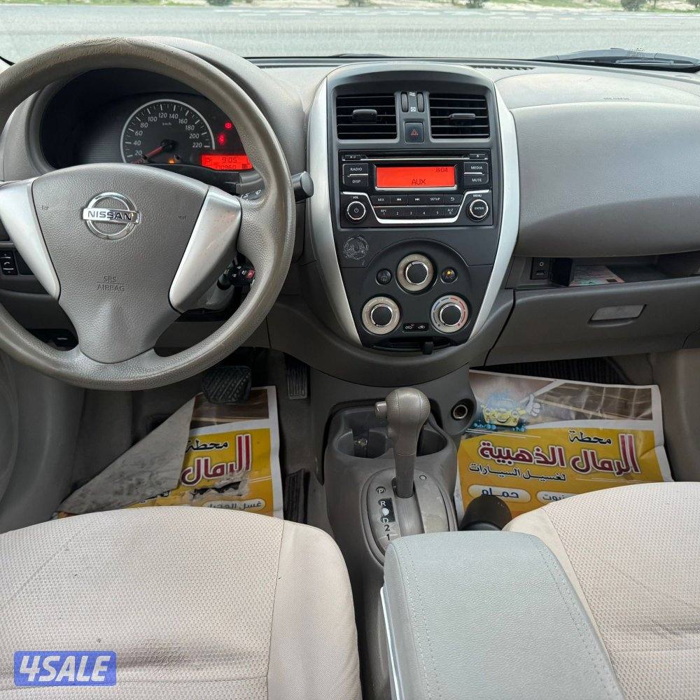 نيسان صني5