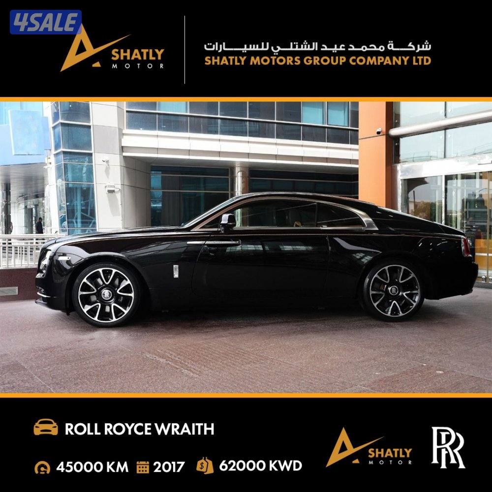 رولز رويس WRAITH - مجموعة محمد عيد الشتلي للسيارات4