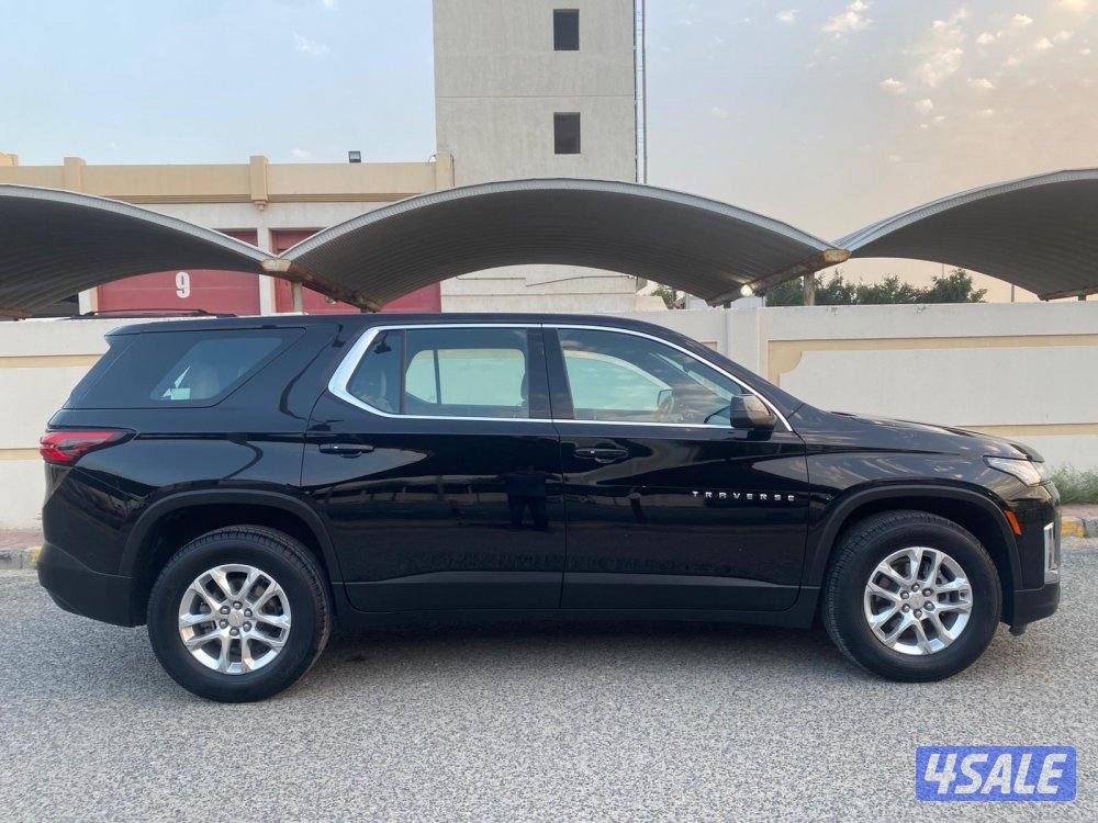 ترافيرس 20232