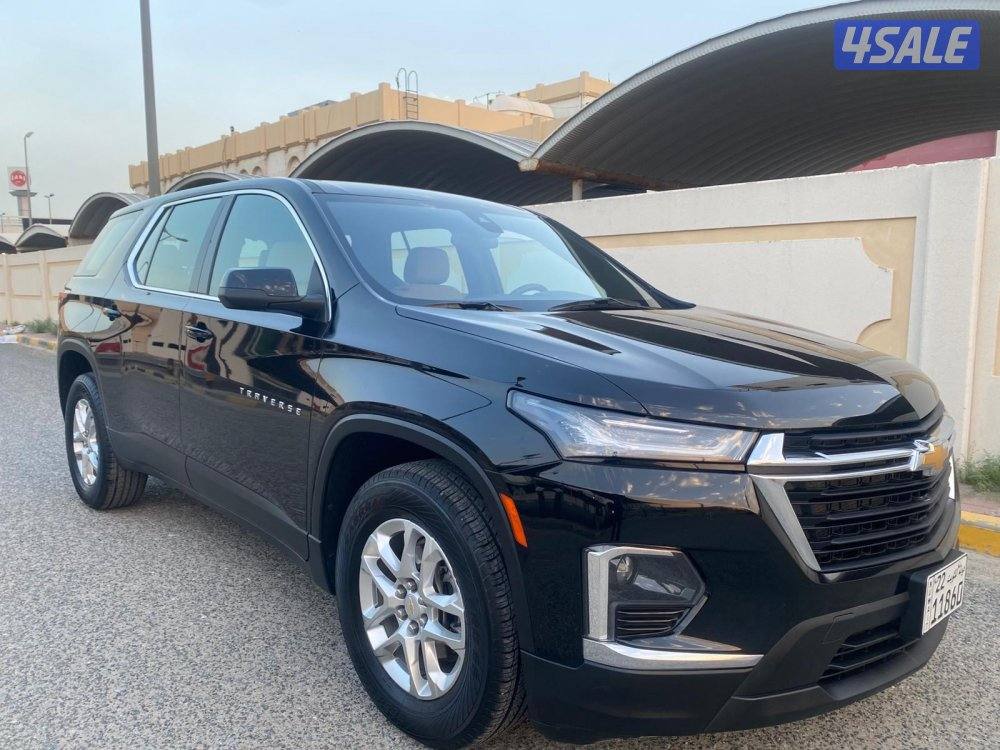 ترافيرس 20233