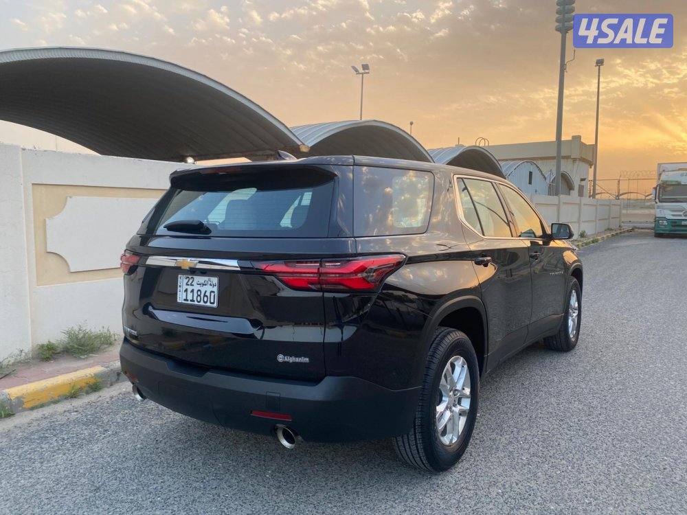 ترافيرس 20234