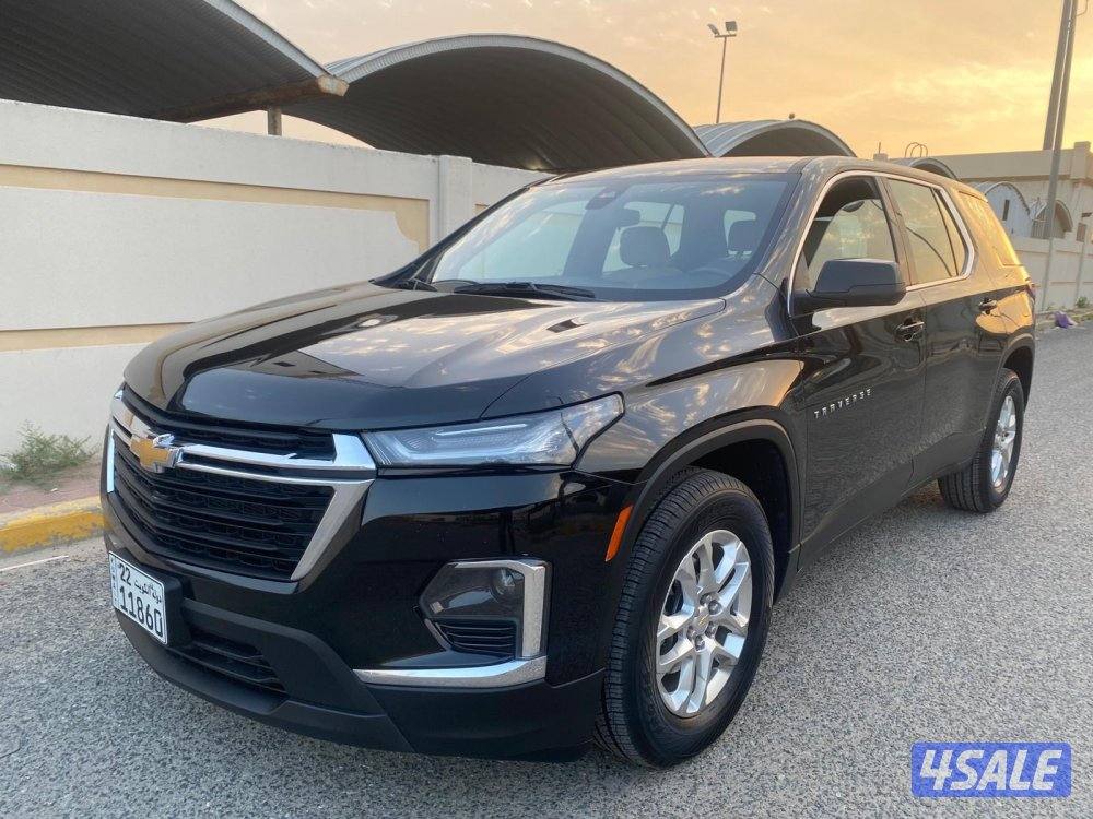 ترافيرس 20235