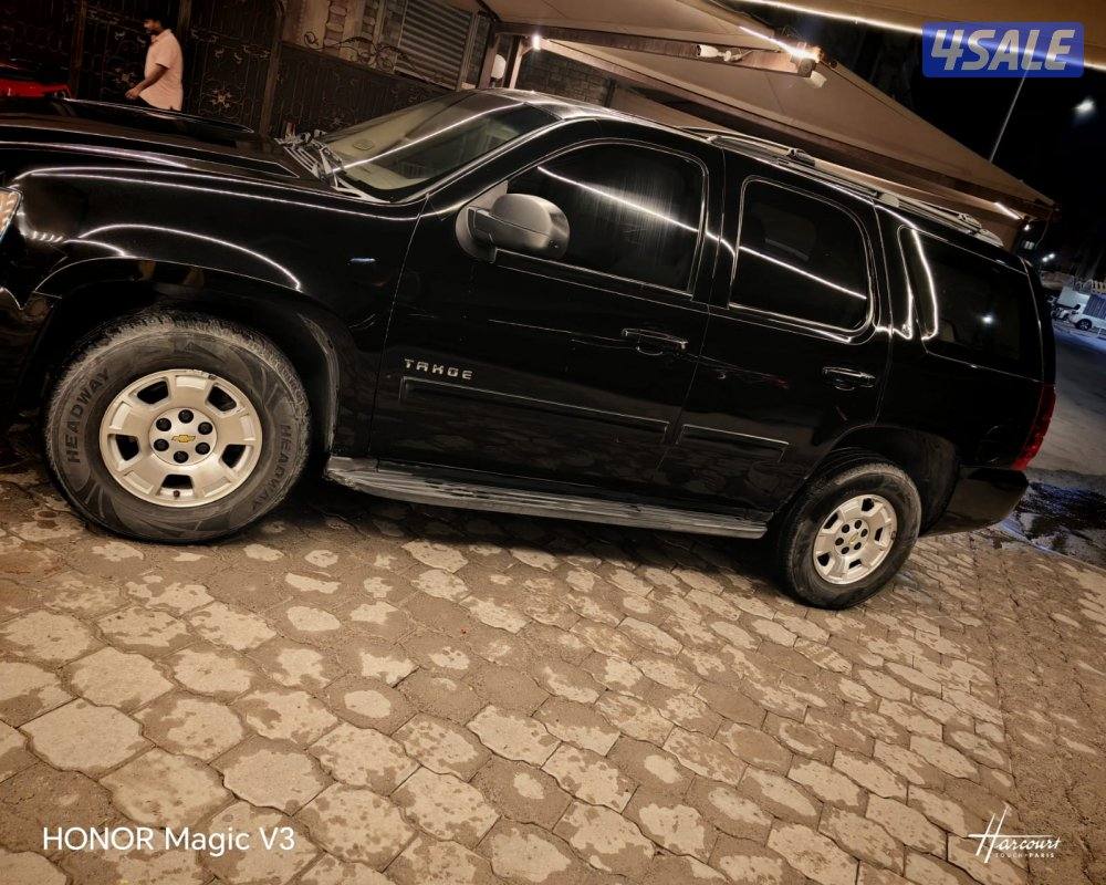 للبيع تاهو1