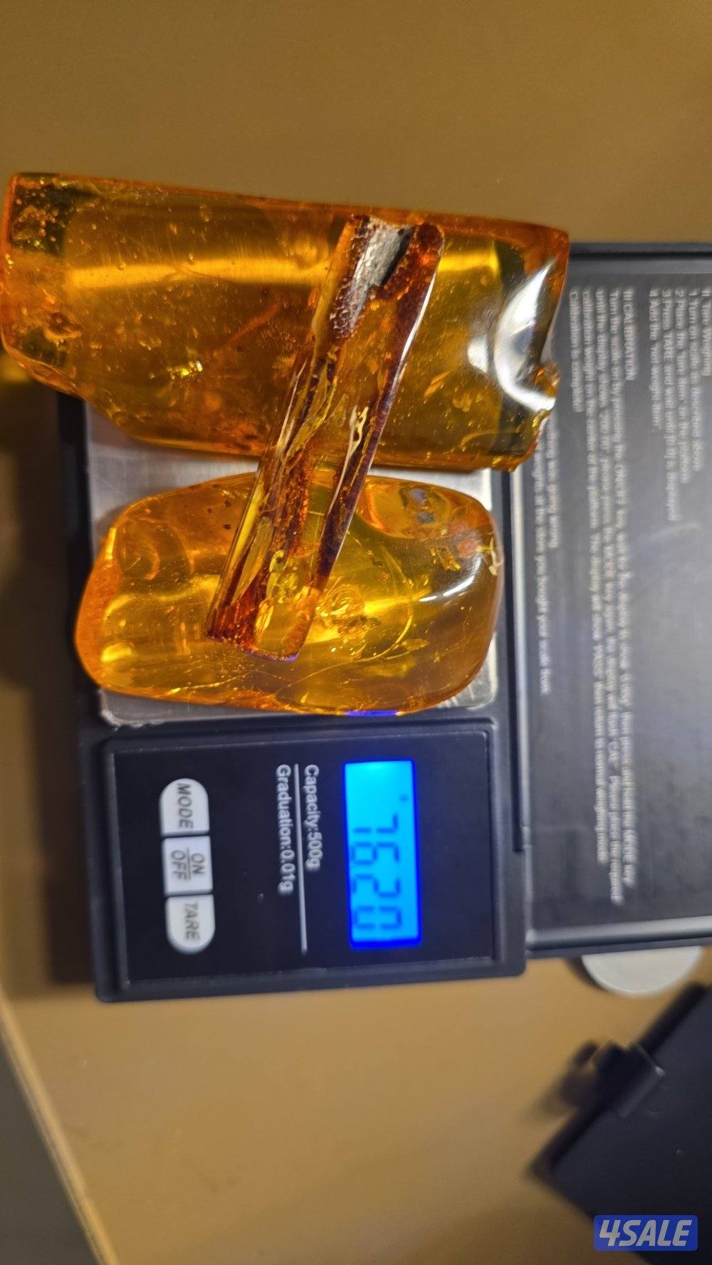 احجار كهرب محشرة4