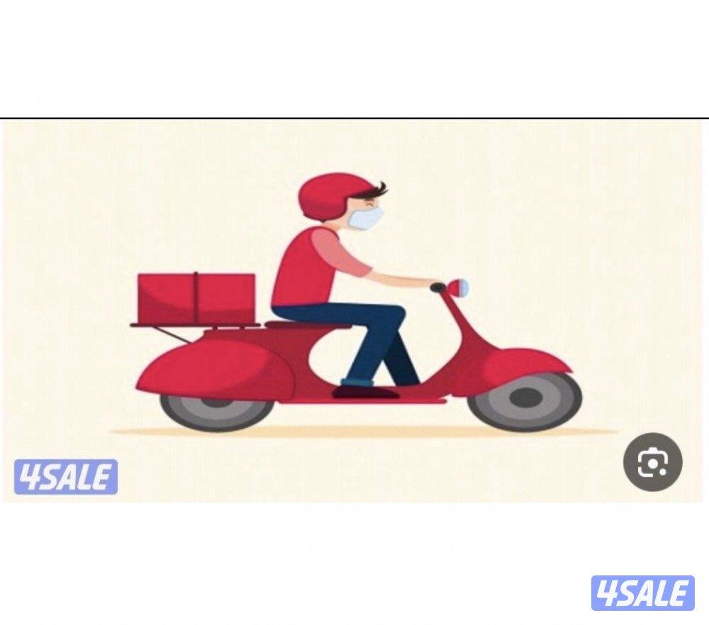 للبيع رخصه توصيل طلبات0