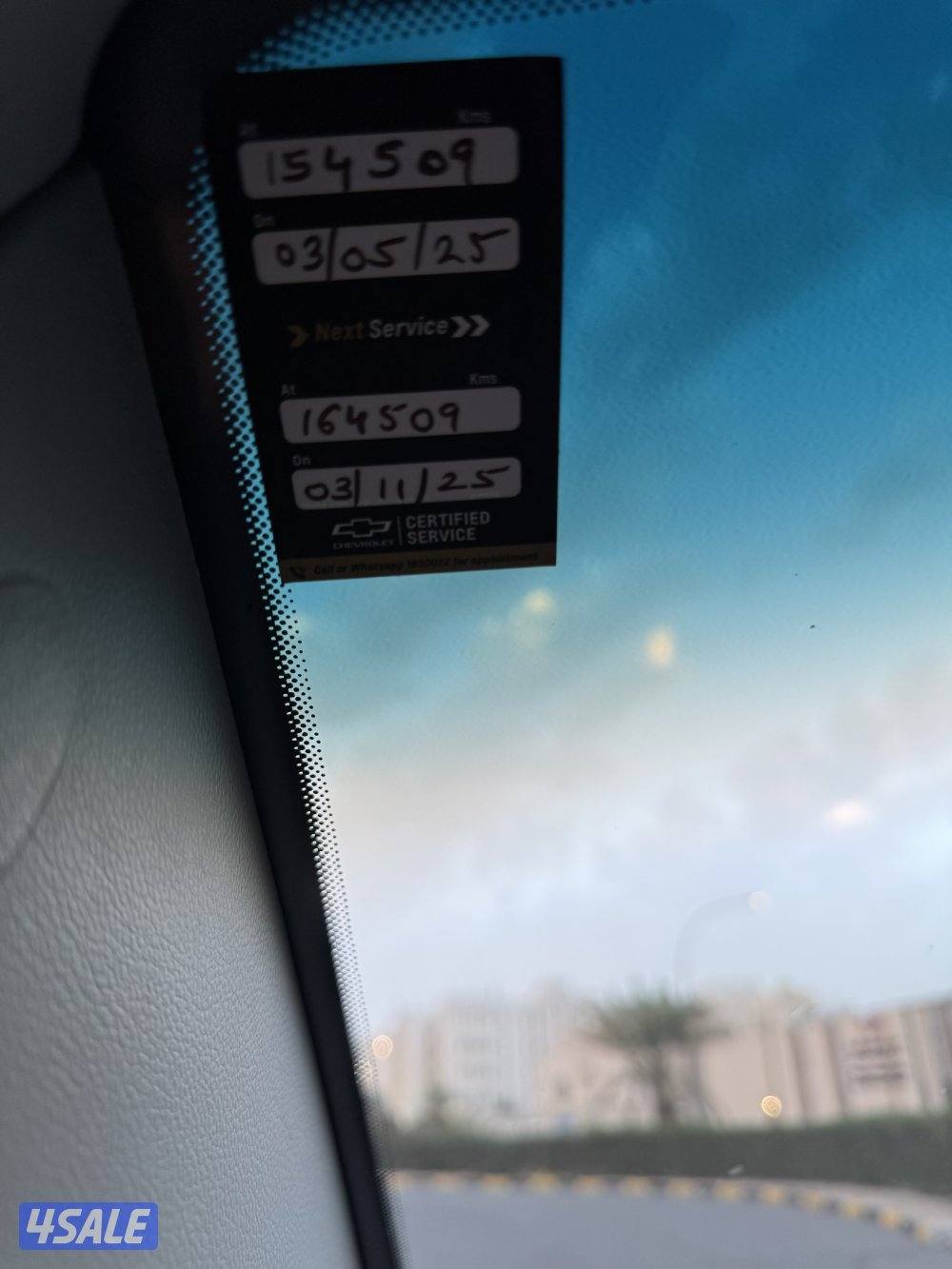 كابتيفا 2016 بحاله ممتازه11