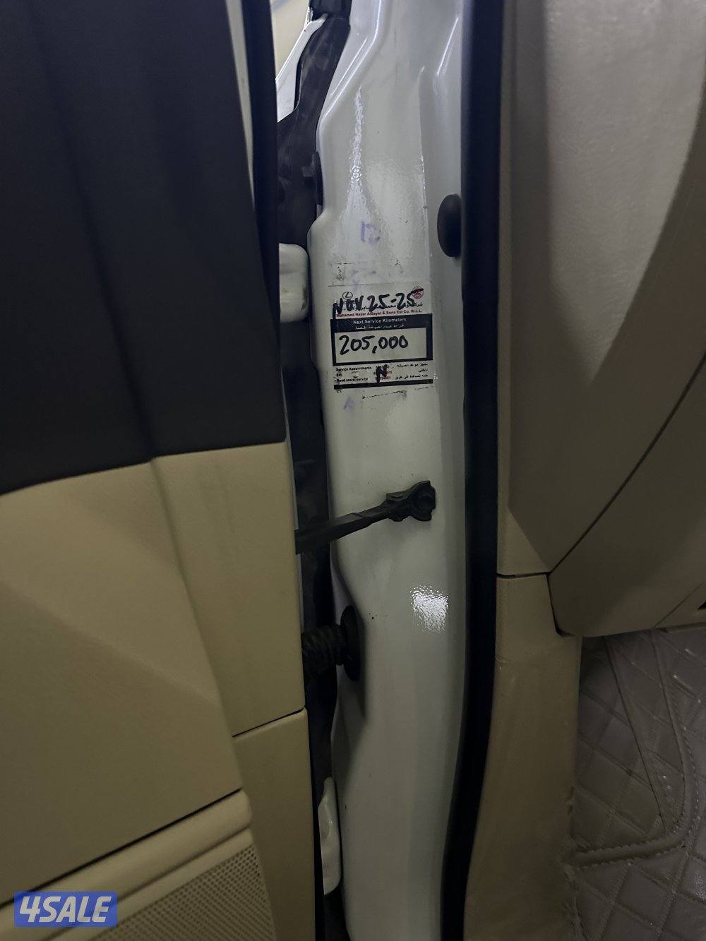 للبيع جيب لكزس مديل ٢٠١٦ الدرجة الاولى وارد الساير ماشي٢٠٥الف سيرفس4