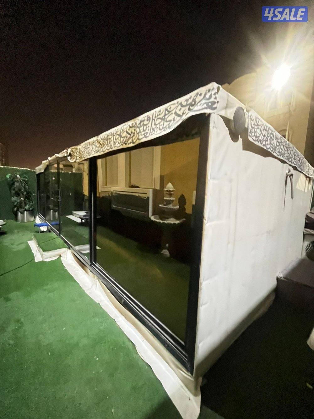 سعد العبدالله5