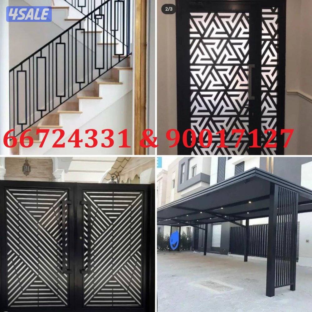 حداد لجميع اعمال الحدادة0