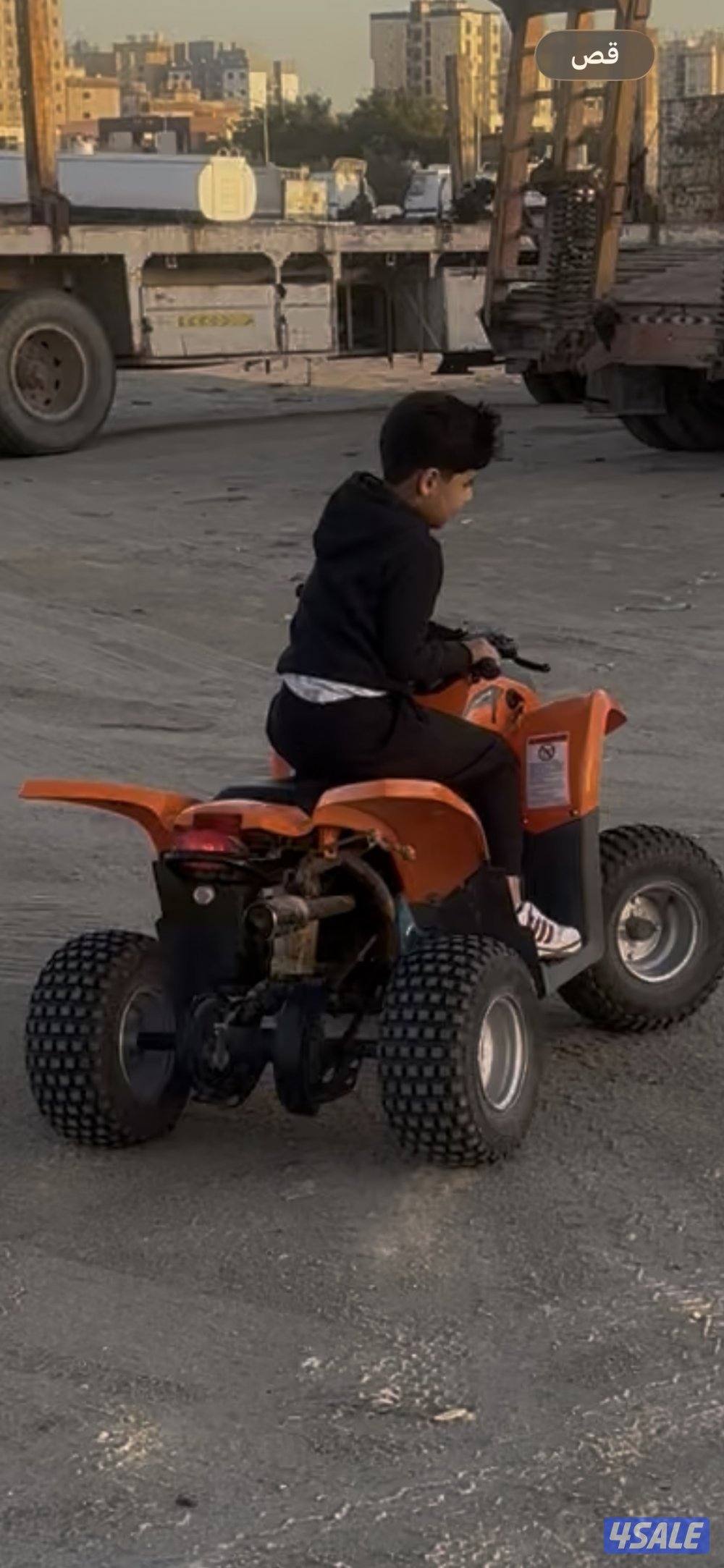 قمه بالنظافه1