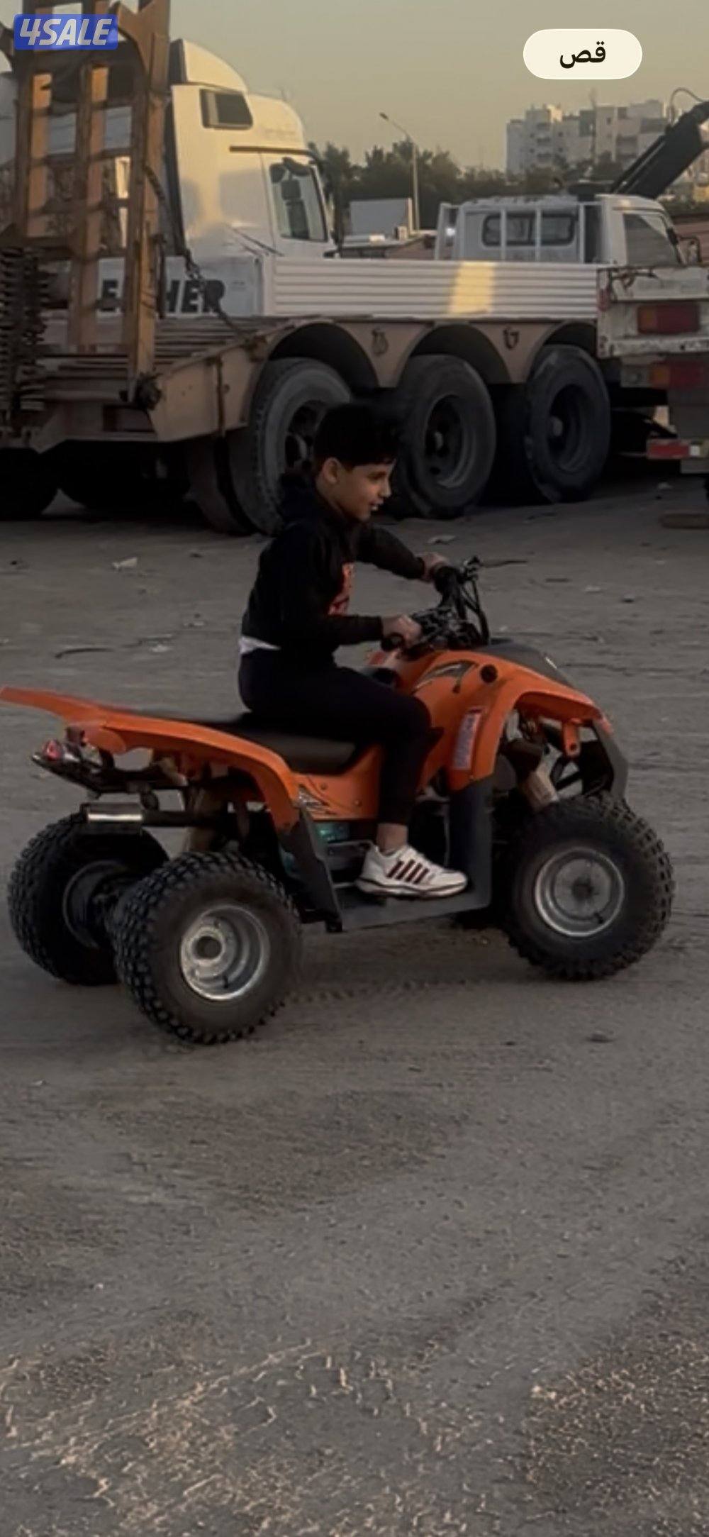 قمه بالنظافه2