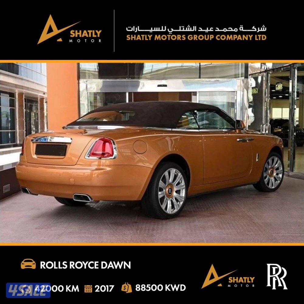 رولز رويس DAWN - مجموعة محمد عيد الشتلي للسيارات3