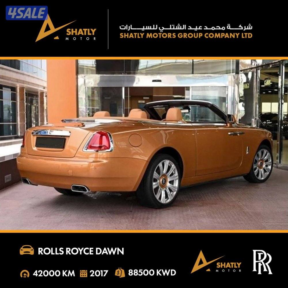 رولز رويس DAWN - مجموعة محمد عيد الشتلي للسيارات2