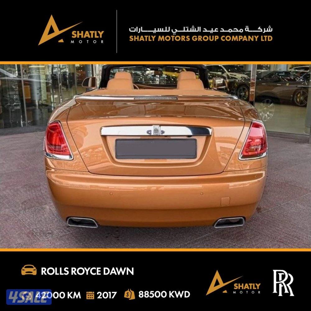 رولز رويس DAWN - مجموعة محمد عيد الشتلي للسيارات5