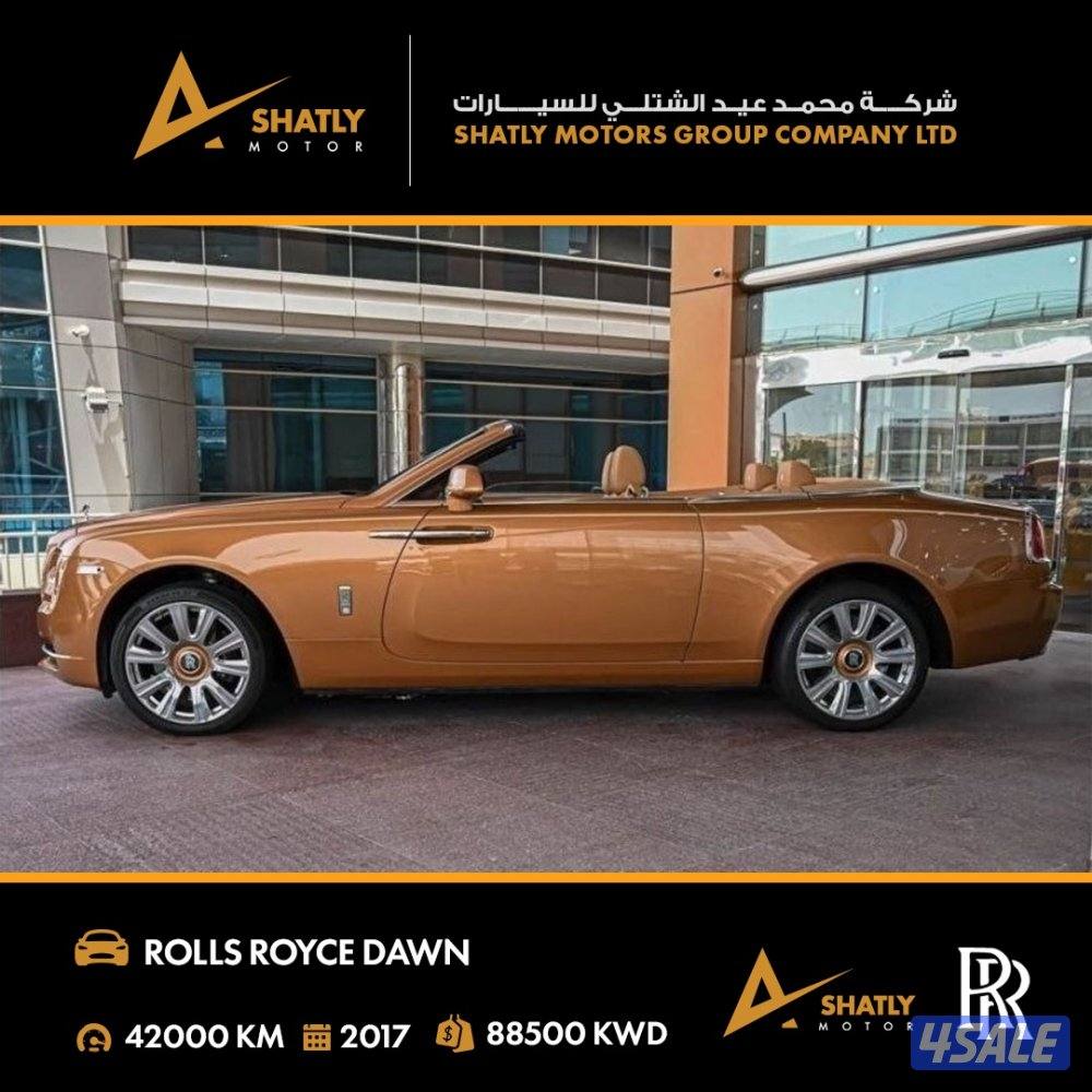 رولز رويس DAWN - مجموعة محمد عيد الشتلي للسيارات6