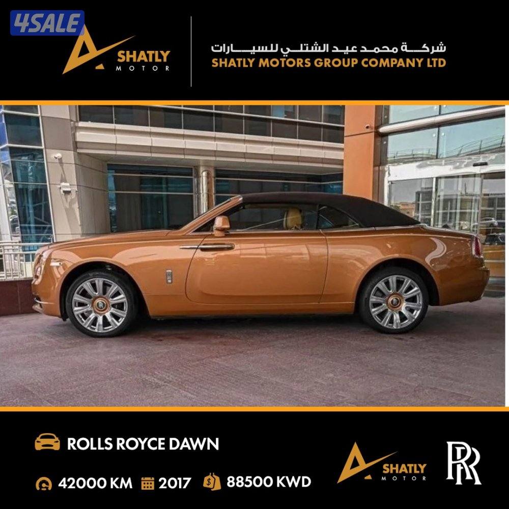 رولز رويس DAWN - مجموعة محمد عيد الشتلي للسيارات7