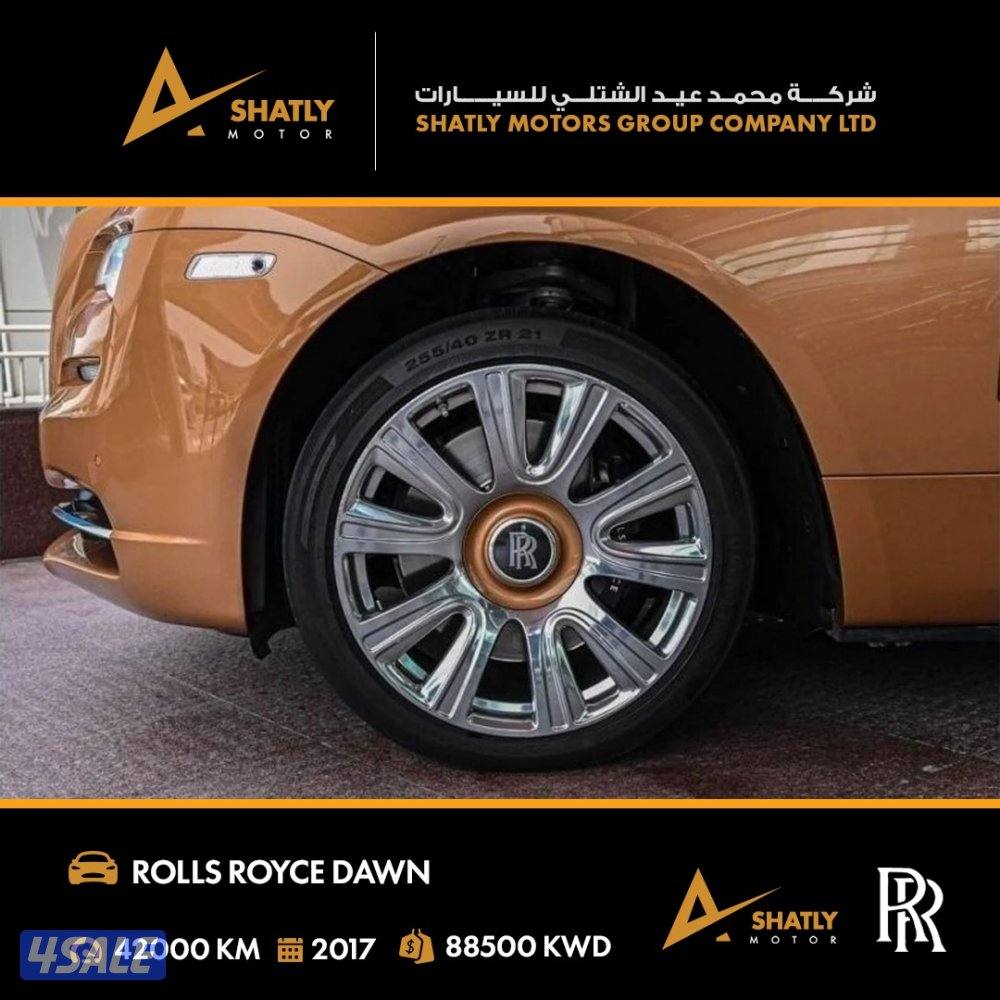 رولز رويس DAWN - مجموعة محمد عيد الشتلي للسيارات8
