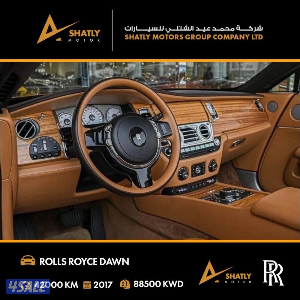 رولز رويس DAWN - مجموعة محمد عيد الشتلي للسيارات10