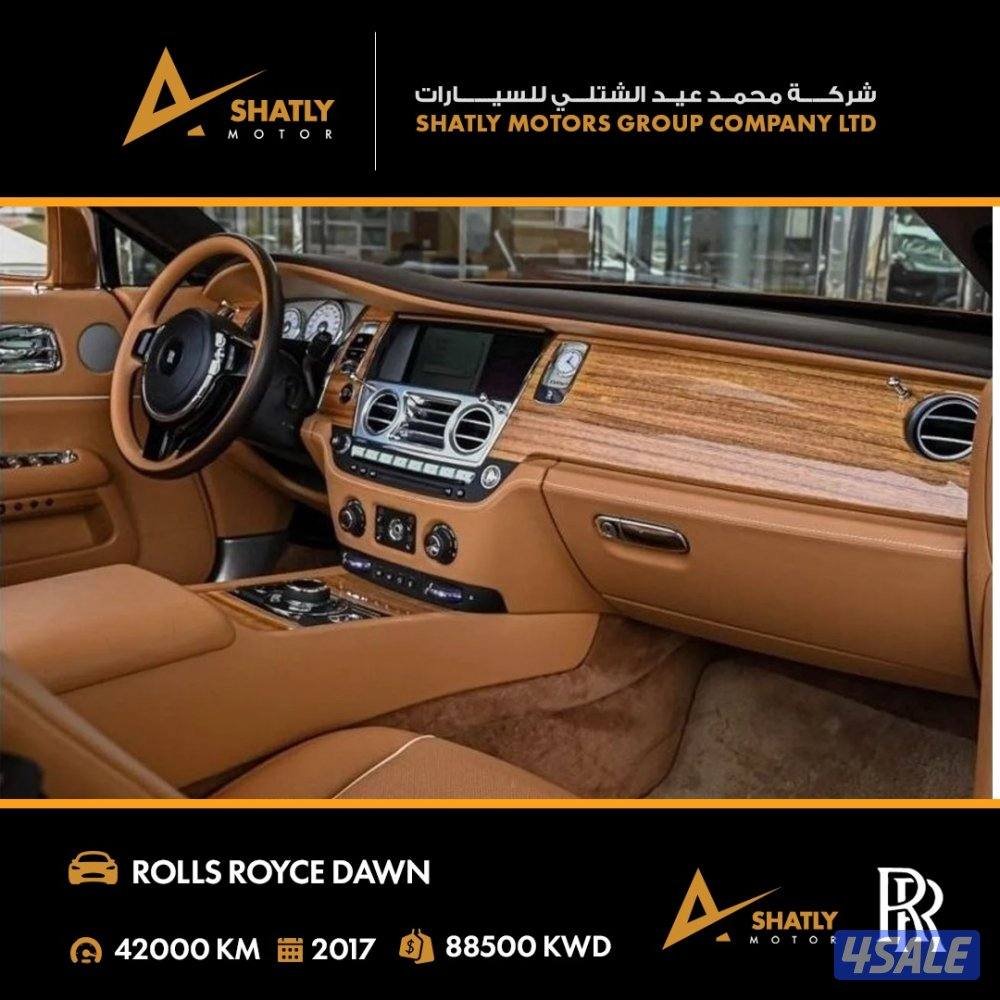 رولز رويس DAWN - مجموعة محمد عيد الشتلي للسيارات11